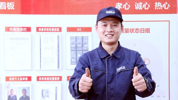 技術(shù)能手|河南礦山數(shù)控達(dá)人呂紹壯