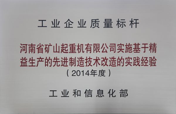 雙標(biāo)桿<div id=