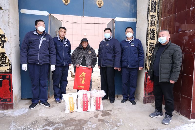 河南礦山|不忘造福桑梓<div id=